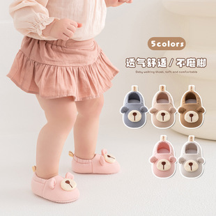 Breathable Baby Toddler Shoes Spring and Summer New Baby Soft-Soled Shoes Early Education Cute Bear Walking Shoes Baby One Year Old Spring & Fall