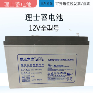 ��늳�̫����U����S�oֱ�����C�� ���K��ʿups�Դ��DJM