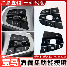 �m�Ì��R3/4/5/6ϵGT X3 X4 Z4�๦�ܷ���P���I�{�ģʽ���o�_�P