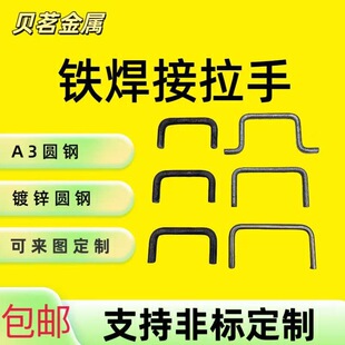 �����F���ּӹ����w�����O�䙙�T�C����ֿɁ�D������C��U��