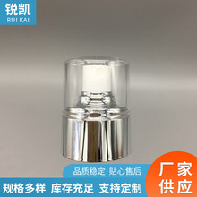 厂家批发24/410口径香水喷雾头 AS透明半罩按压式喷雾喷头