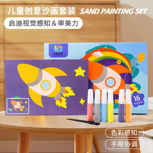 Children's educational sand painting toy boy baby girl handmade diy colored sand painting scratch painting and coloring set