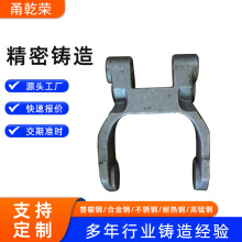 定制耐热钢高锰钢失蜡水玻璃铸造 锁紧装置 精密铸造铸件浇筑