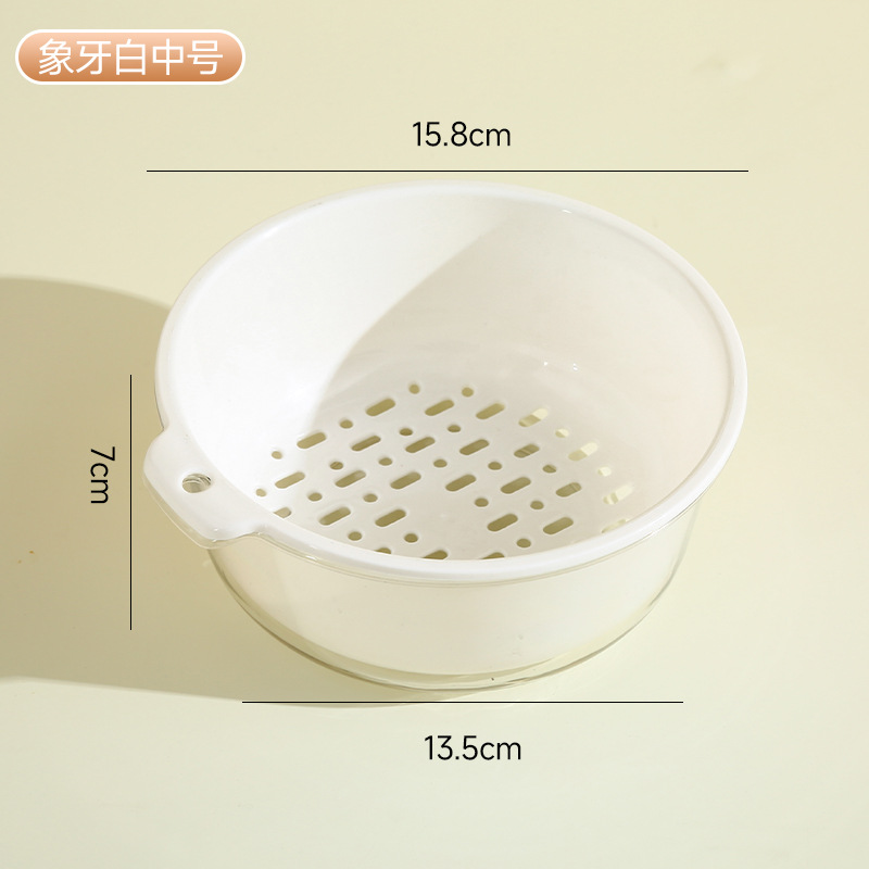 미디엄 아이보리