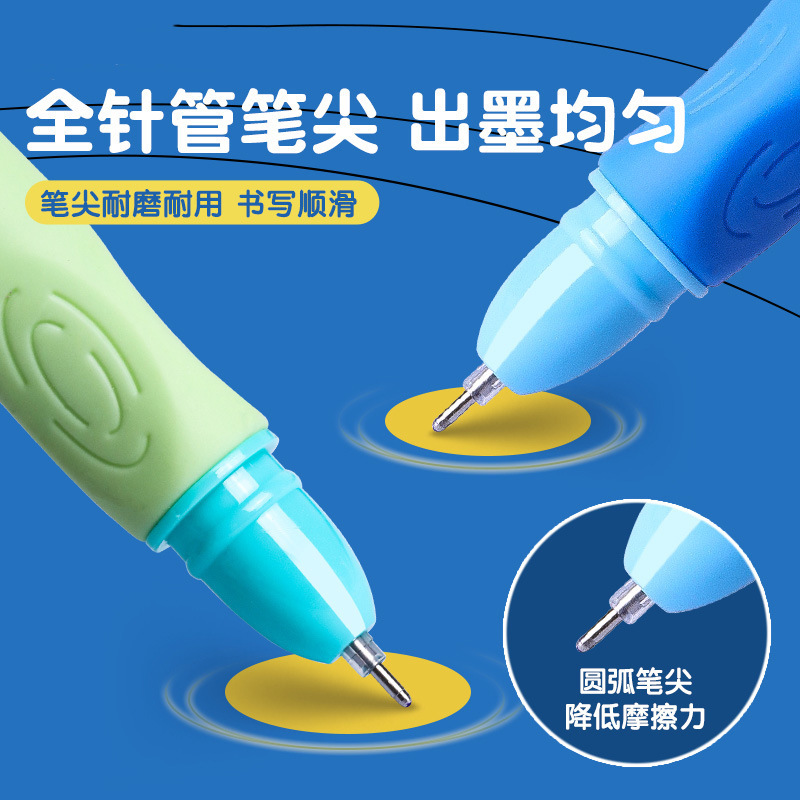 朝の光の熱は結晶の青い学生を拭くことができます。|undefined