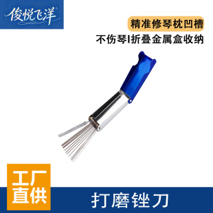 �S�����l�����������۴�ĥ�S�����Ҳ۽��وA�굶�������