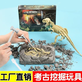 电子宠物;风筝;电动公仔