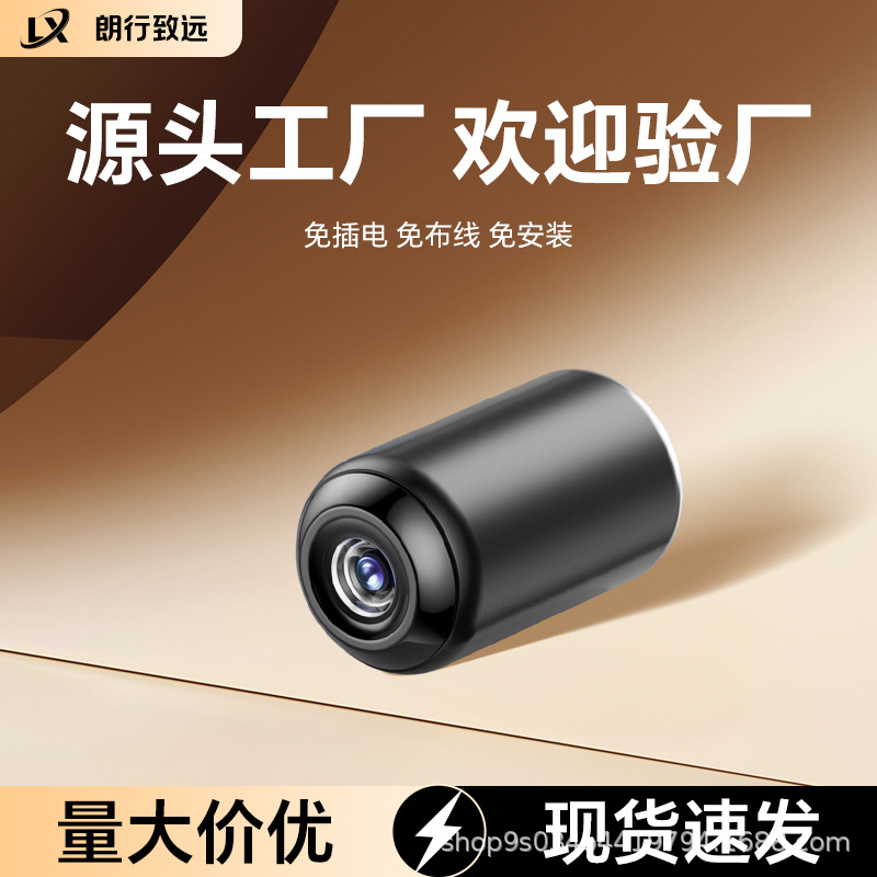 Source Manufacturer Night Vision Monitoring Wireless Wifi Camera Mobile App Ultra High Definition Remote Network Monitor