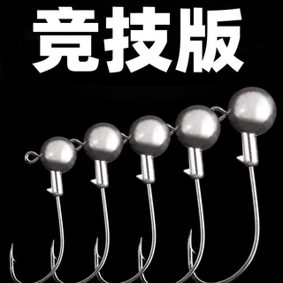 供应渔具50个袋装足克铅头钩锋利原色铅头钩软饵路亚钩T尾软饵