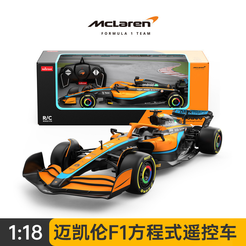 RASTAR Xinghui 1/18 Mercedes-Benz McLaren Ferrari F1 Formula Car Remote Control Car Foreign Trade