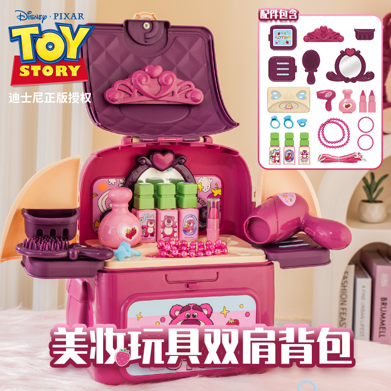 Disney Genuine Strawberry Bear Maquillaje Utensilios de cocina Mochila Casa de juegos Pixar Belleza Regalos de cocina Juguetes para niños