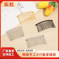 Hair accessory handmade, DIY, Korean style