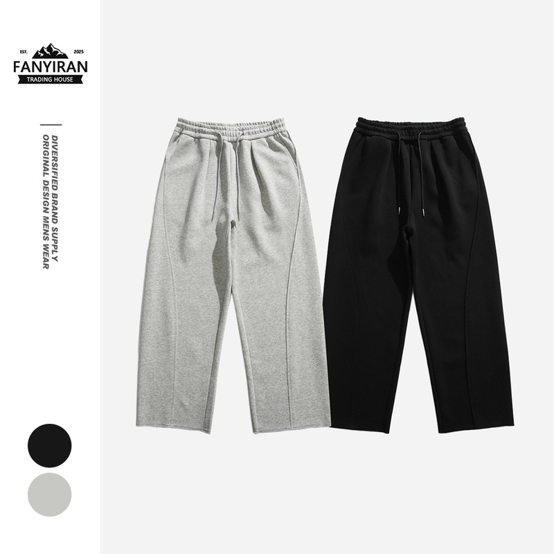 Undrest Japanese Retro Three-Dimensional Cut Raw Edge Sports Casual Pants Unisex Sweatpants Spring and Autumn Long Pants Ck42