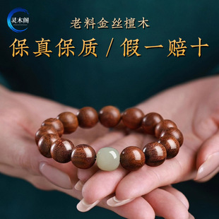 ���Ͻ�z̴ľ�ִ���Ůʿ�P�������Ȼ�������D�\�����������@ָ��