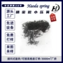 精密制作定制微小弹簧
