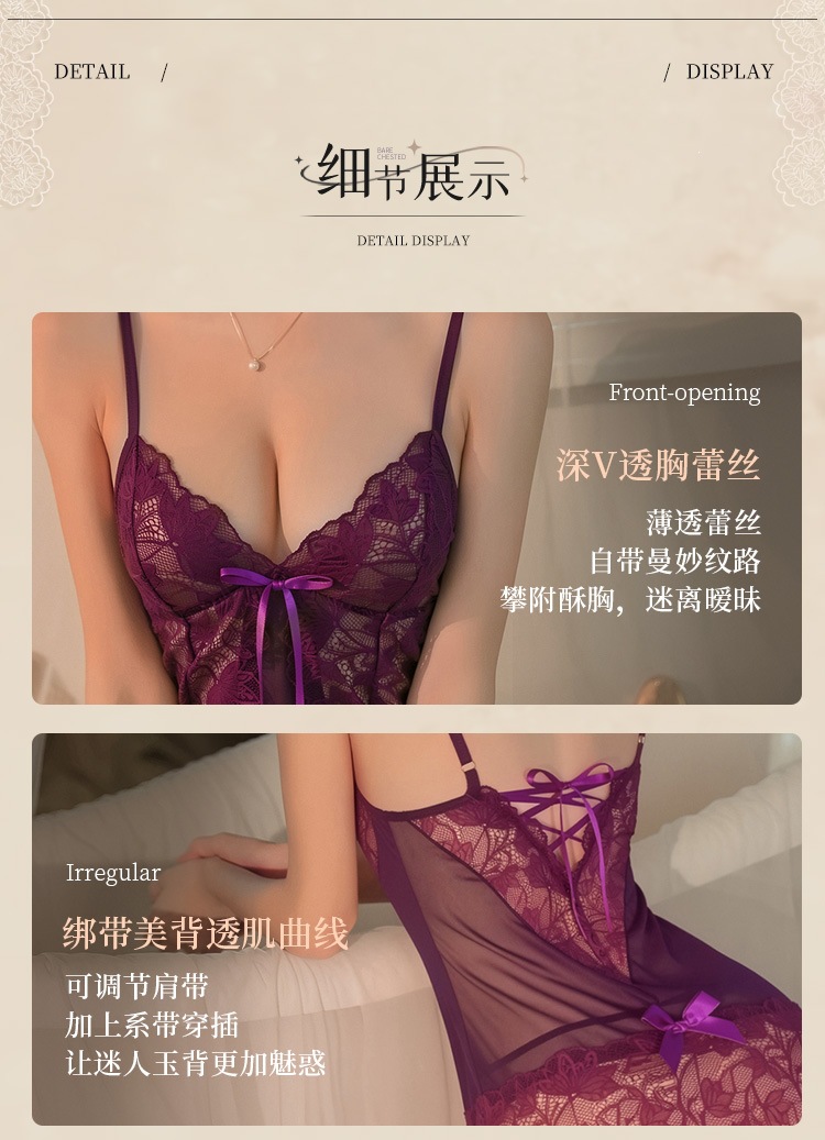 Feimu & Miji Deep V Bow Lace Hem Mesh See-Through Nightdress with Panty — detail image 15