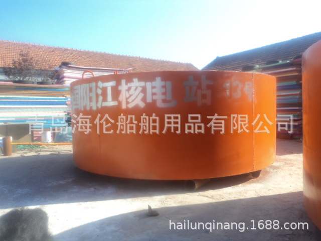 海洋监测船用浮筒-重量防撞设施青岛否是海伦0.2-4.5米橡胶护舷