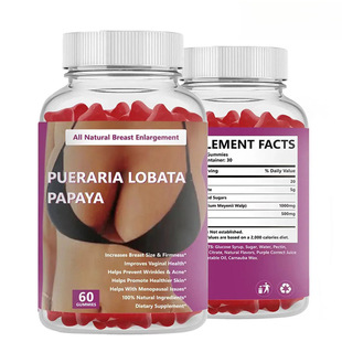 �羳�Գ���������breast enlargement gummies���ľ��ܛ��