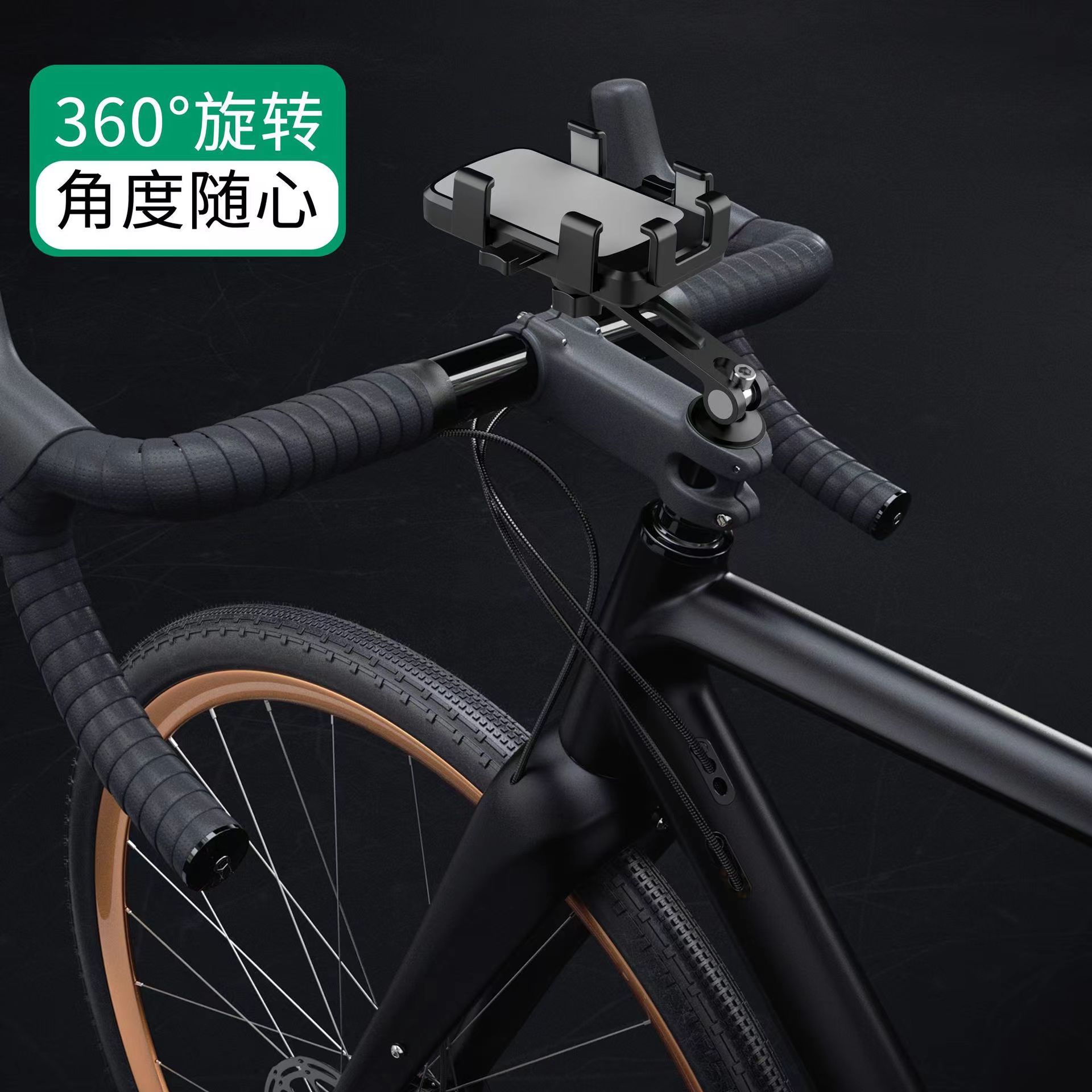 Fábrica de aleación de aluminio para bicicleta soporte de cubierta vertical para llevar coche eléctrico motocicleta soporte de teléfono móvil soporte de navegación de conducción