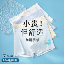 3-15���ͯ�ڿ���ͯĪ����͸���д�ͯƽ��Сѧ����ͨ�־���ͯ�ڿ�