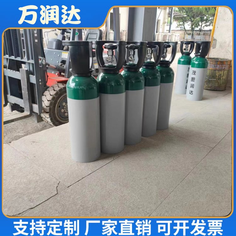 电力电光源混合标气 十 堰竹山 气体生产厂家 支持批发 万润达