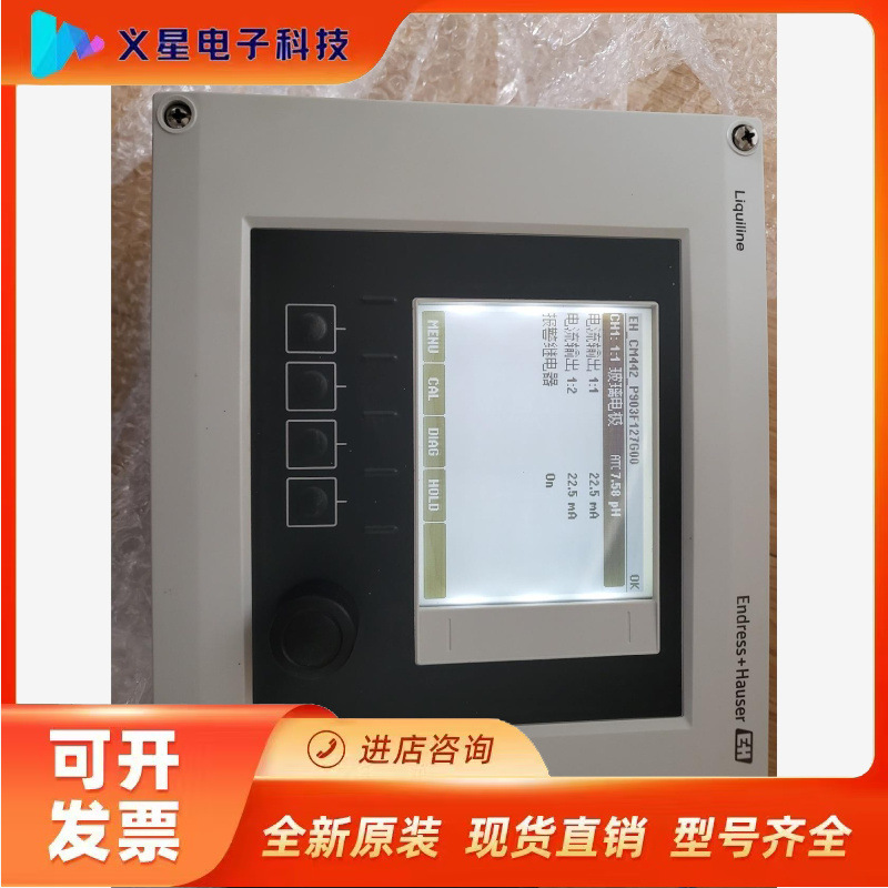 CM442-4JQ0/0 CM442-AAM1A2F011A议价  核实库存