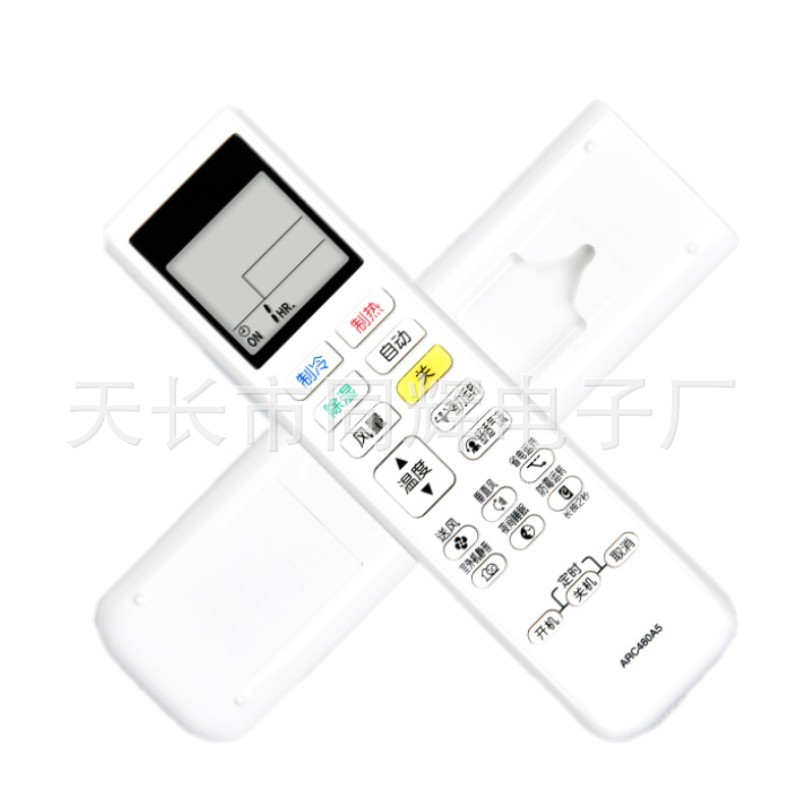 DAIKIN大金空调遥控器ARC480A5 FTXS336S