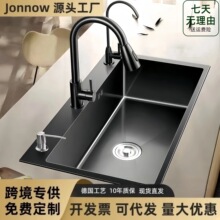 �羳�������P�ˮ�۴�βۼ��ÏN���Ӻ�ڽ����{��ϴ����ϴ���