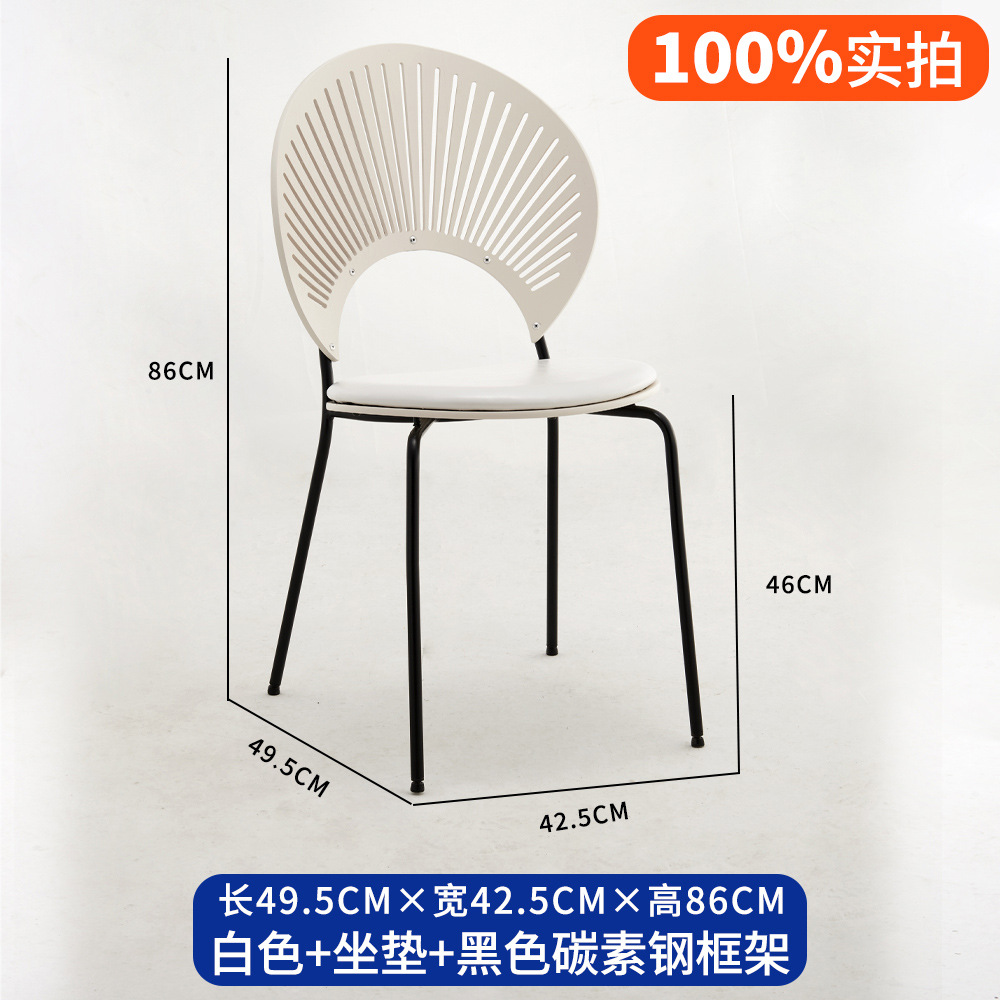 Silla Shell Blanco negro pierna + cojín blanco