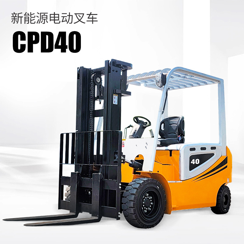 Carrileta elevadora eléctrica de cuatro ruedas 4 toneladas de camión de transporte pequeño tipo 2 toneladas de camión elevador pesado de equilibrio 3 toneladas de carretilla elevadora eléctrica