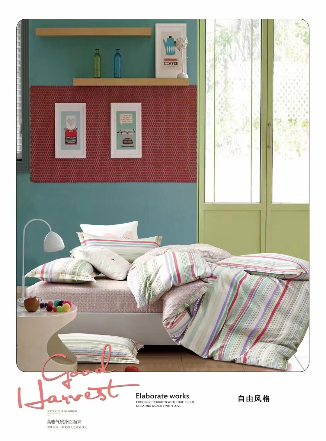 微信图片_20220510110506