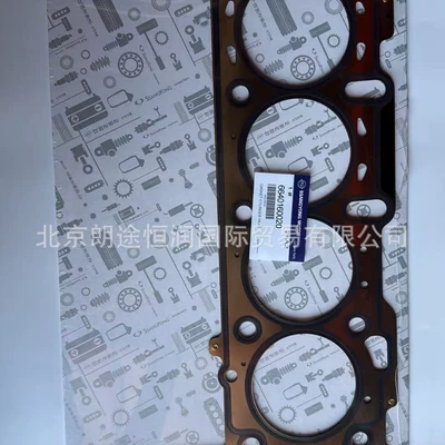 6640160020 Cylinder Cylinder and parts