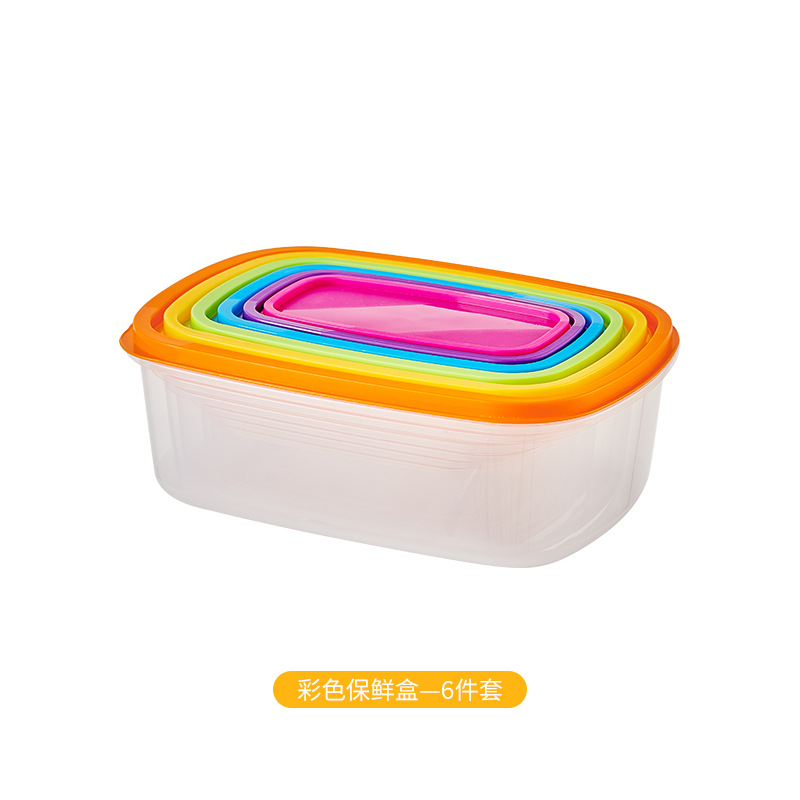 직사각형 6 피스 세트