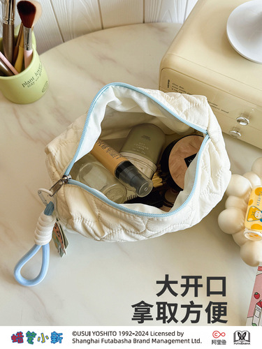 Genuine Crayon Shin-chan Cute Love Down Cosmetic Bag Women's Portable Travel Can Hand-Hand Large Capacity Storage Bag