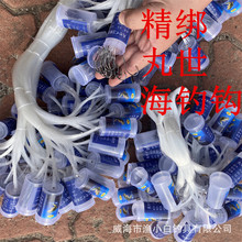 �����~�h����Ͱ�hͰ�b�����h8#-26#̖��~�h�����̺�ឝO�h�O��