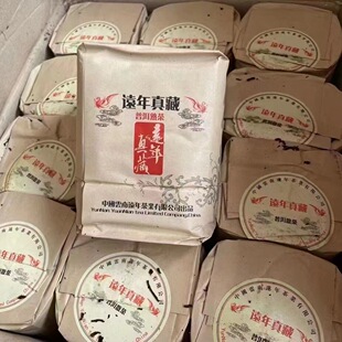 ����ն������ 2008���h������ն���� 500��ɢ��