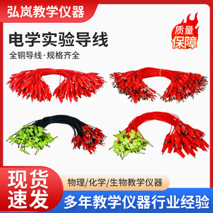 ��������늌W���ȫ�~���� ��С�W����늌W���yԇ�B�ӌ���