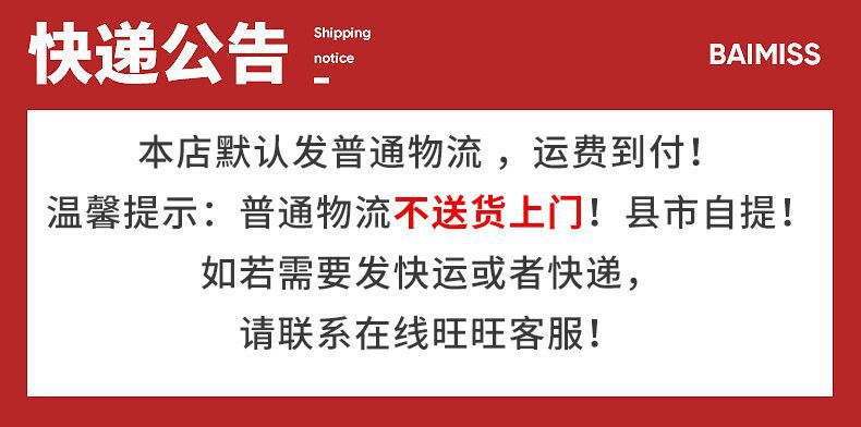 QQ图片20240306100912