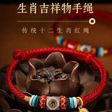 ���������������Ů���ֹ������t�K�ִ�ʮ����Ф������l