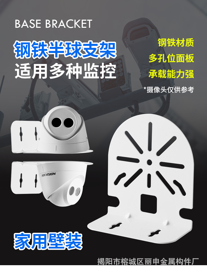 详情_01.jpg