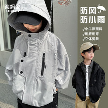 【2件8折,3件7折】海妈家童装春秋款男童韩版中大童连帽冲锋衣潮