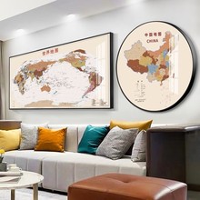 世界中国地图办公室书房玄关装饰画会客厅餐厅背景墙壁画书房挂画