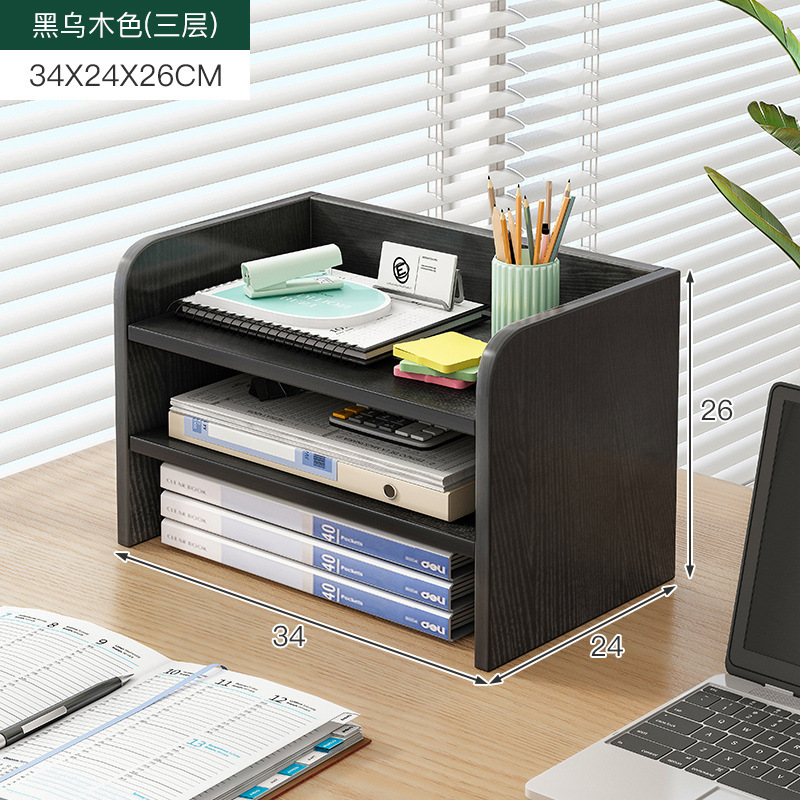 Ébano negro (tres capas)