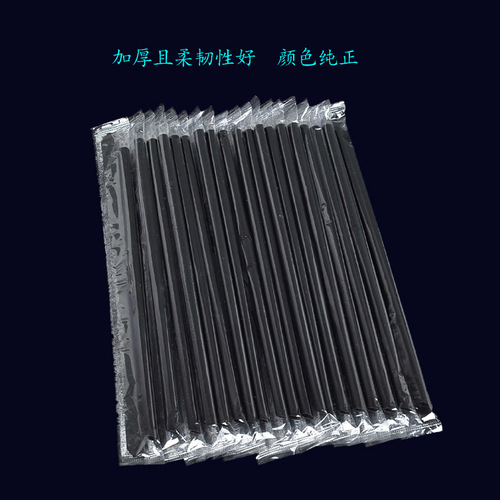 19cm Single Pack Slim Pointed Tip Juice Soy Milk Milk Tea Cold and Hot Beverage Disposable Black and White Color Straws