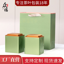 �Ř�t����~�޿��F���F�^�����EüӢ�t��̖һ���b����b�������l