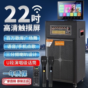 ���{����V������푴��ʎ��@ʾ������KTVҕ�l�๦���{������