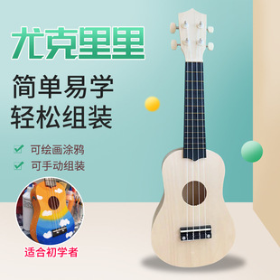 �ȿ�����diy��ͯС�����M�bľ�|�������L�T�f�ֹ�DIY���������S��