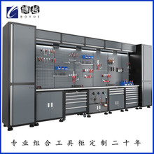 汽修工具车零件柜组合工作台橱柜重型维修操作台不锈钢车间工具柜