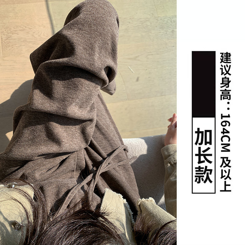 咖色糯米裤女2025秋冬新款高腰垂感直筒宽松慵懒休闲小个子阔腿裤|undefined