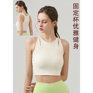 户外运动高强度健身背心女透气吸汗假两件内衣防震美背瑜伽服文胸